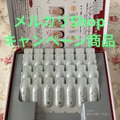 インナーシグナル リジュブネイトワン  薬用オールインワン  0.6g×28包