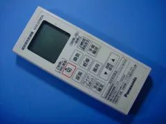 2025年最新】GVL5700A パナソニックの人気アイテム - メルカリ