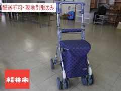 ＜１周年＞【配送不可、現地引取りのみ】【No Delivery, Local pick up only】シルバーカー　リズムRWC