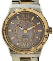 シチズン 腕時計 wicca ウィッカ E031-S042658 ソーラー ピンク レディース CITIZEN