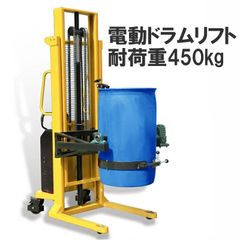 Item thumbnail for item ef912f64-b98a-403d-b91e-b18bd84f557e