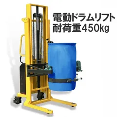 ☺︎にこちゃん☺︎ ドラム缶 半切り プランター niko – ideaco STORE