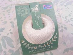 Item thumbnail for item ff8eb1c4-aba9-4c47-ae2c-94f7f5fc0f24