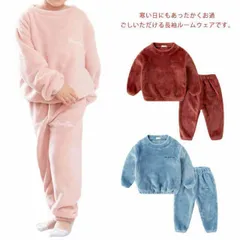 キッズ ルームウエア セットアップ 上下セット キッズ フリース 裏起毛 部屋着 秋 冬 パジャマ ふわふわ もこもこ かわいい 暖かい あったか 防寒 女の子 男の子 ナイトウェア 可愛い ユニセッ#chi809