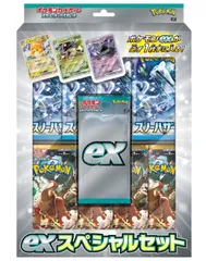 クレイバースト スノーハザード セット box Amazon.co.jp: ポモンカードゲーム スカーレット&バイオレット
