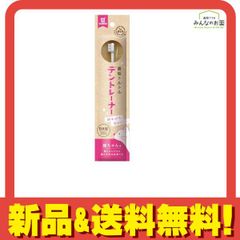 Item thumbnail for item ca5ab091-0099-4763-ba12-74f41ed125e5