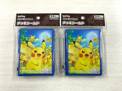【新品未開封】 ポケモンカードゲーム デッキシールド ピカチュウ大集合 64枚入り 2個セット 日本製