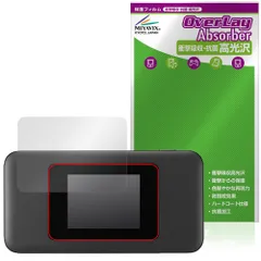 2025年最新】Speed Wi-Fi DOCK 5G 01の人気アイテム - メルカリ