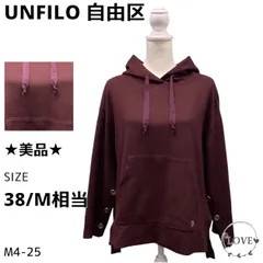 2025年最新】unfilo パーカーの人気アイテム - メルカリ