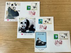 🐼記念🐼3種ランラン・ホアンホアン・フェイフェイ🐼中国切手