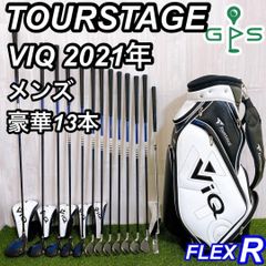 美品 TOURSTAGE VIQ メンズゴルフセット 初心者 ツアーステージ