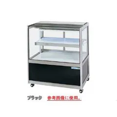 冷蔵ショーケース　大穂製作所 業務用厨房機器/調理道具通販サイト「厨房ズfeat.ユー厨房」