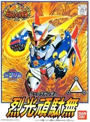 【新品正規品】SDガンダム レジンキャストキット ノンスケール 烈光頑駄無 新品正規品】SDガンダム レジンキャストキット ノンスケール 烈