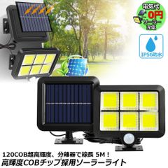 Item thumbnail for item 26365c72-44e3-44e7-b2bc-bacb046ddcb9