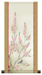 10年保証 掛け軸 ミニ掛け軸  和風 花鳥画  春掛け 桃花に小鳥 近藤玄洋 モダン 掛軸 床の間 和室 おしゃれ 壁掛け 絵