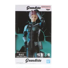 2025年最新】怪獣8号 Grandista 鳴海弦の人気アイテム - メルカリ