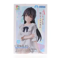 2025年最新】アーリャさん ちょこのせの人気アイテム - メルカリ