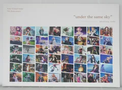 Fate/Grand Order 5th Anniversary - under the same sky advertising works (Damage)