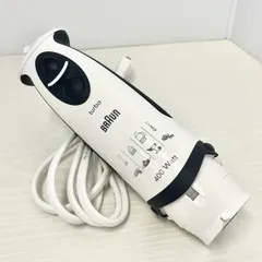 ブラウン マルチクイックプロフェッショナル　MR5550MCA　420 ブラウン マルチクイック プロフェッショナル MR5550MFP 価格