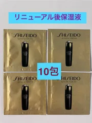SHISEIDO フューチャーソリューション　LX コンセントレイティッド　ブライトニングソフナー　10包