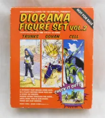 ドラゴンボールシリーズ DVD購入特典フィギュア 8 箱セット レア Yahoo!オークション -「ドラゴンボールdvd フィギュア」の落札