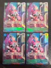 ペローナ　パラレル　金枠 2025年最新】ワンピース ペローナ パラレルの人気アイテム
