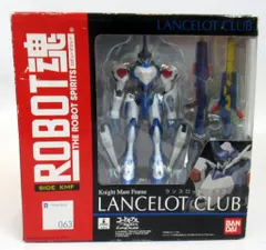 2025年最新】ROBOT魂 ランスロット クラブの人気アイテム - メルカリ