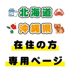 2023年最新】手作りハンバーグ 120g×5個の人気アイテム - メルカリ