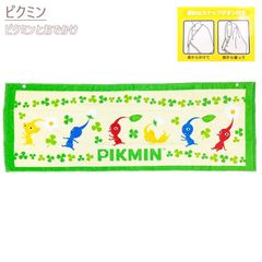 ビオレ　非売品　希少品　ピクミンバスタオル 新品】ピクミン フェイスタオル 34×80cm - メルカリ