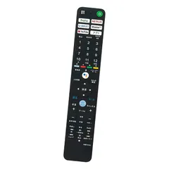 2025年最新】kj-49x9500gの人気アイテム - メルカリ 2025年最新】kj-49x9500gの人気アイテム - メルカリ