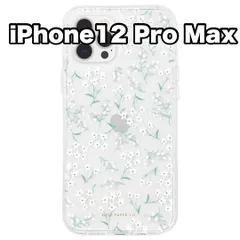 【Rifle Paper Co. by Case-Mate】 抗菌・3.0m 落下耐衝撃ハイブリッドケース ライフルペーパー Embellished Petite Fleurs/w Micropel for iPhone 12 Pro Max