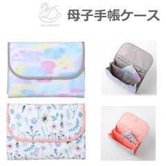 新品未使用 母子手帳ケース ジャバラ おしゃれ 出産準備 A6判またはB6判の母子手帳対応 ディーバイダッドウェイ