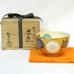 【香合　染付　祥瑞】御室窯　平安紫光　共箱 香合 染付 祥瑞】御室窯 平安紫光 共箱