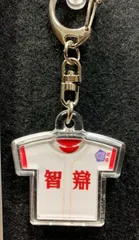 智辯学園vジャン 智辯学園vジャン Sale!!】智辯学園 Vジャン - ウェアファッション
