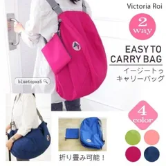   リュックバッグ 折りたたみ 防災 折り畳み 登山 エコバッグ バックパック 軽量 防水 メンズ レディース キャンプ 旅行 シンプル おしゃ#photo4793