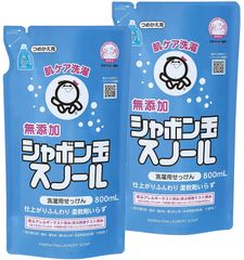送料無料】2個セット 洗濯用 シャボン玉石けんスノール詰め替え用