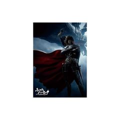 キャプテンハーロック SPACE PIRATE CAPTAIN HARLOCK 500ピース キャプテン・ハーロック 500-161