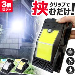 Item thumbnail for item 7fa79e94-8d70-46ac-a31d-4cc6e0f75bdc