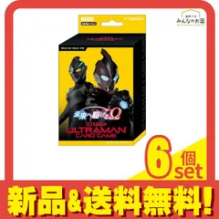 ウルトラマンカードゲーム スターターデッキ SD03 未来へ駆けるΩ 1組入 6個セット まとめ売り