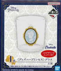 【中古】グラス シンデレラ ディズニープリンセス グラス 「一番くじ ディズニープリンセス Dreaming Flowers」 I賞