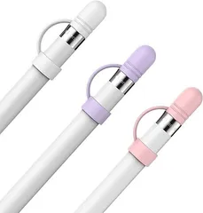 AhaStyle Apple Pencil用シリコンキャップ 交換品 紛失対策 Apple Pencil 第一世代対応 三つ入り (ホワイト、パープル、ピンク)
