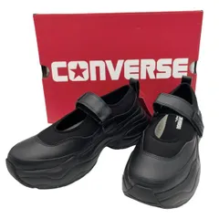 未使用 コンバース Converse スニーカー 厚底 オールスター サージトレーナー メリージェーン  黒 25.5 ユニセックス S5V223