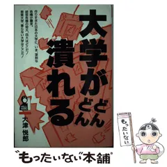 2024年最新】YELL社の人気アイテム - メルカリ