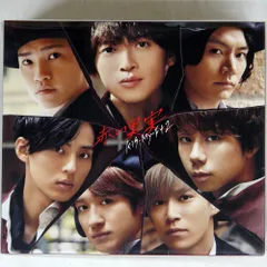 国内盤 KIS-MY-FT2/赤い果実/AVEX AVCD83961 CD □