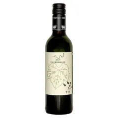 エプロン☆ワイン柄☆ソムリエ☆ワインボトル柄☆葡萄柄 【公式通販】