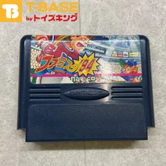 2025年最新】ファミスタ94の人気アイテム - メルカリ