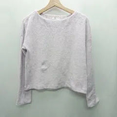 ◇ ⊇ ◎ ● UNITED ARROWS ユナイテッドアローズ 長袖 ニット サイズF パープル系 レディース E  【1412260004480】