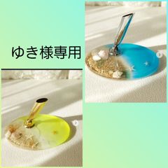 光る海ペンスタンド2点