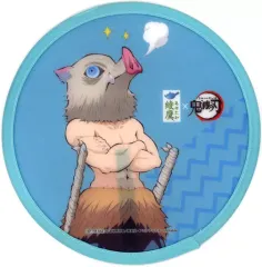 【中古】うちわ・扇子 嘴平伊之助 オリジナル 折りたためるうちわ 「綾鷹×鬼滅の刃」 対象商品購入特典