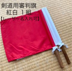 Item thumbnail for item d239e341-0b9e-4273-8e82-71016013cc00